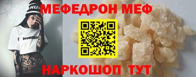 гашишное масло Кумертау