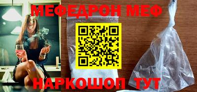 ешки Кулебаки