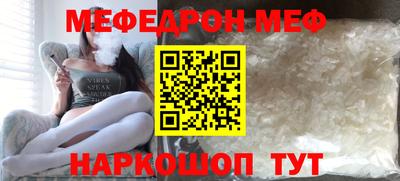гашишное масло Кумертау