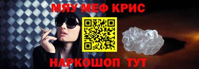 ешки Кулебаки