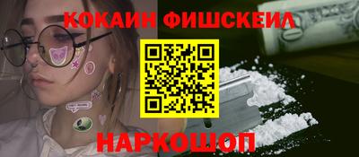 ешки Кулебаки