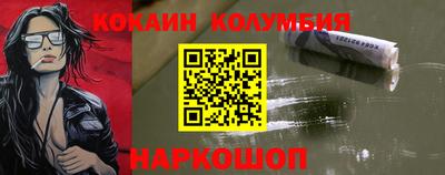 ешки Кулебаки