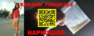 ALPHA PVP Ликино-Дулёво