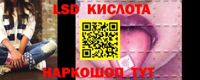 ешки Кулебаки