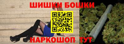 ешки Кулебаки