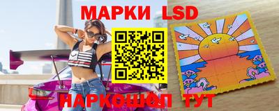 ALPHA PVP Ликино-Дулёво
