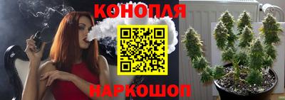ешки Кулебаки