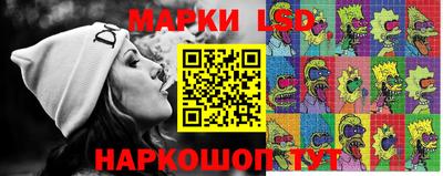 индика Кунгур