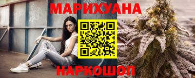 эйфоретик Лесосибирск