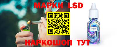 индика Кунгур