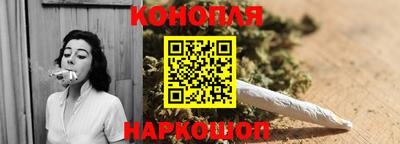 гашик Ливны