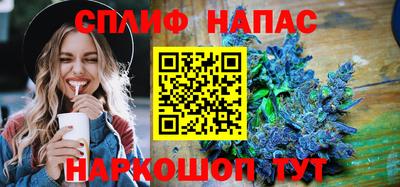 индика Кунгур