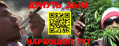 индика Кунгур