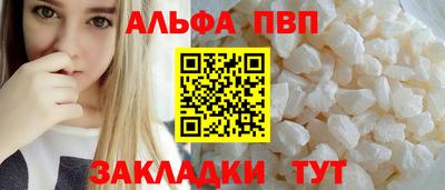 индика Кунгур