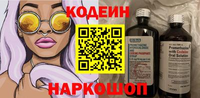 гашишное масло Кумертау