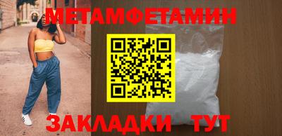 ешки Кулебаки