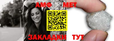 гашишное масло Кумертау