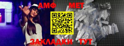 ешки Кулебаки