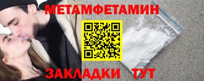 ешки Кулебаки