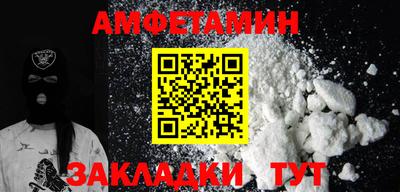 ешки Кулебаки
