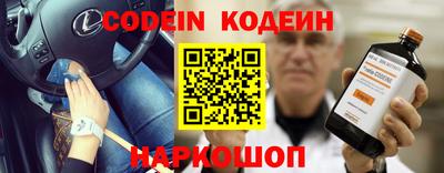 гашик Ливны