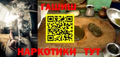 ALPHA PVP Ликино-Дулёво