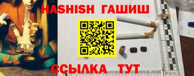 индика Кунгур