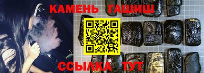 ешки Кулебаки