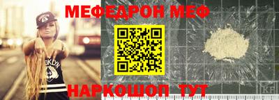 ешки Кулебаки