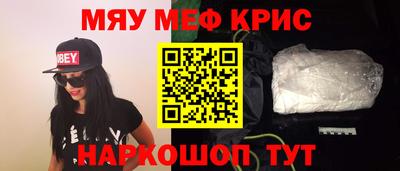 гашик Ливны